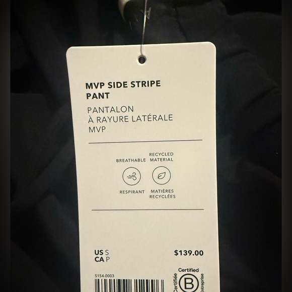 Athleta MVP Side Stripe Pant - Picture 5 of 5